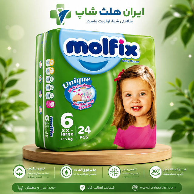 پوشک مولفیکس سایز ۶ بسته ۲۴ عددی