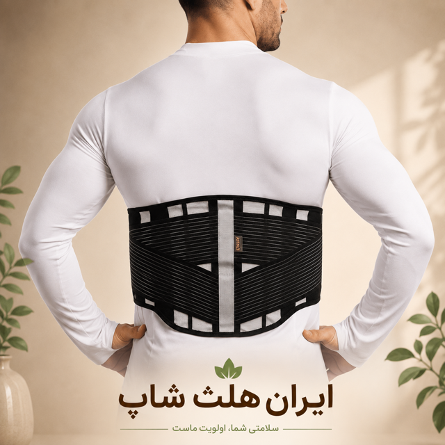 کمربند طبی بلند آتل دار چهار فنره
