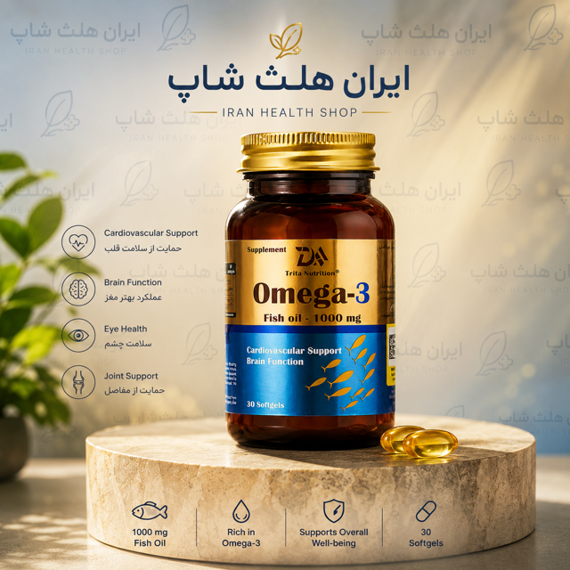 امگا 3 تریتا بدون جیوه