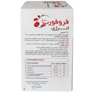 کپسول فروفورت انرژی عبیدی بسته 30 عددی 101721403